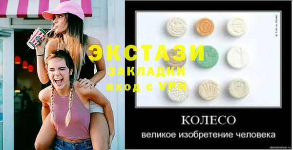 PSILOCYBIN Алексин