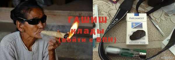 PSILOCYBIN Алексин