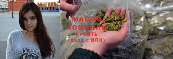 PSILOCYBIN Алексеевка