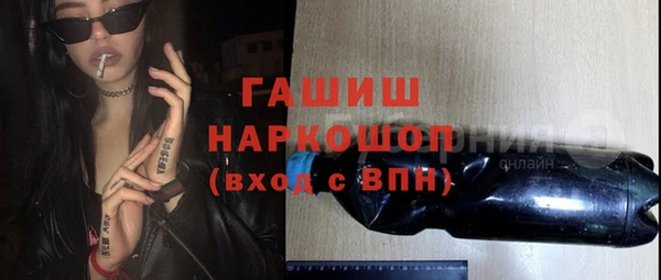 COCAINE Приозерск