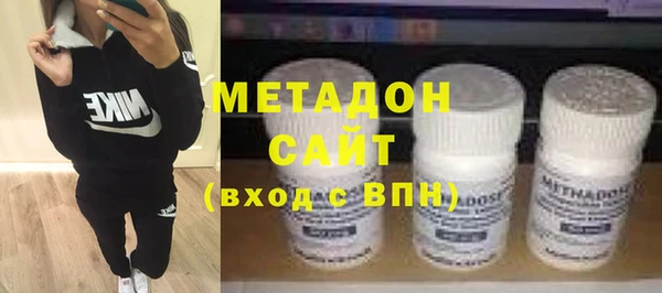 PSILOCYBIN Алексин