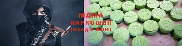 PSILOCYBIN Алексеевка