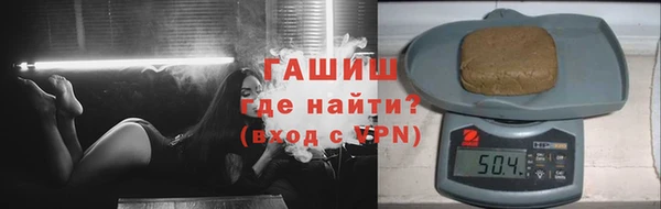 дистиллят марихуана Алзамай