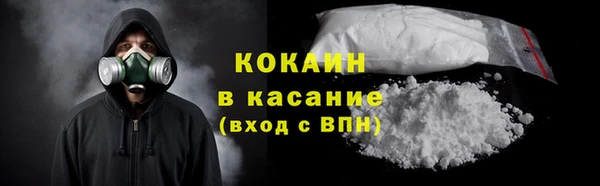 дистиллят марихуана Алзамай
