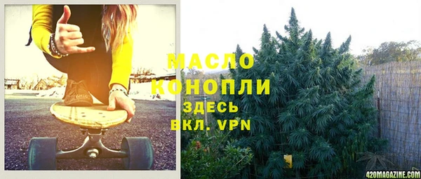 PSILOCYBIN Алексин