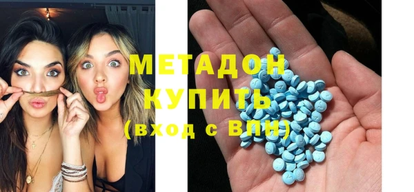 PSILOCYBIN Алексеевка
